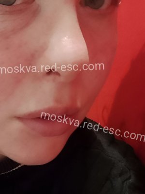 Вероничка — Выкса